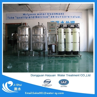 Otomatik 1000L/Saat RO Su Arıtma Tesisi 220-400V PLC