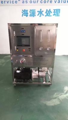 250 lPH Tuzlu Su İçme Suyu Filtresi RO tesisi 50HZ SGS Onaylandı