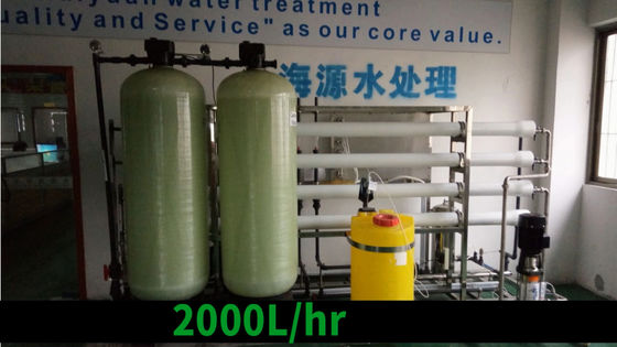 2000LPH Deniz Suyu RO Tesisi, SUS304 Deniz Suyu Arıtma Makinesi