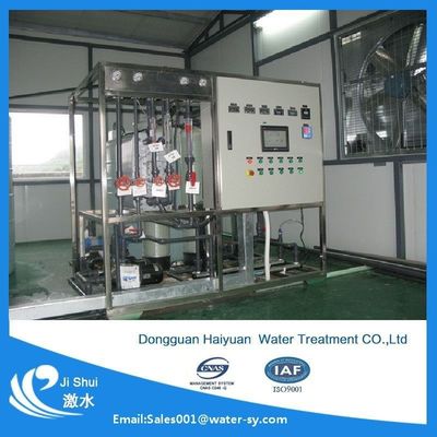 DOW Demir Manganez Su Filtresi UPVC Malzemesi %99.7 Tuz Atma Verimliliği