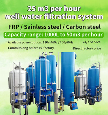 3000L / Saat Demir Manganez Su Filtresi 110V-460V 60HZ Karbon Çelik Malzeme