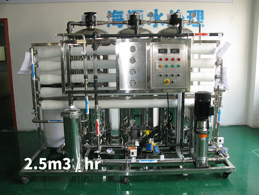 3000L / Saat Demir Manganez Su Filtresi 110V-460V 60HZ Karbon Çelik Malzeme